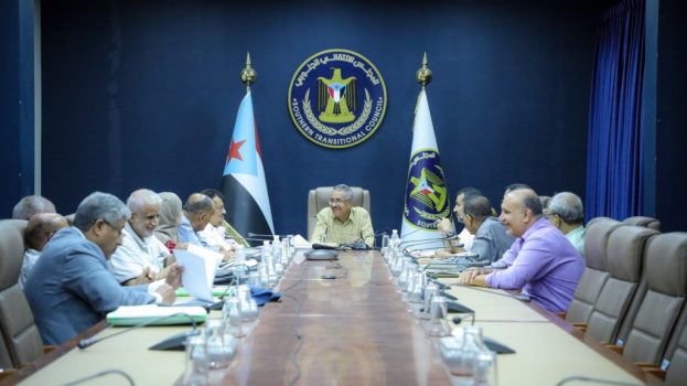 الهيئة الاقتصادية تقف امام الوضع المالي والنقدي خلال الفترة يناير- سبتمبر 2025