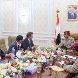 ‏وزير الدفاع يبحث مع الملحق العسكري البريطاني تعزيز التعاون المشترك