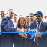 ‏محافظ حضرموت وسفير الاتحاد الأوروبي يفتتحان مركز الصادرات السمكية بالمحافظة