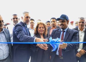 ‏محافظ حضرموت وسفير الاتحاد الأوروبي يفتتحان مركز الصادرات السمكية بالمحافظة