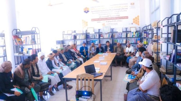 مهرجان شبوة للعسل يواصل فعالياته.. والغرفة التجارية تتلقى دعوة للمشاركة في معرض شنغهاي الدولي للعسل.