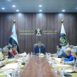 الأمانة العامة تناقش مستجدات الأوضاع في محافظات الجنوب