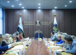 الأمانة العامة تناقش مستجدات الأوضاع في محافظات الجنوب