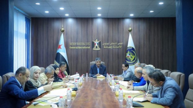 الأمانة العامة تناقش مستجدات الأوضاع في محافظات الجنوب