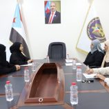 هيئة المرأة والطفل تناقش مع صندوق تنمية المهارات البرنامج التدريبي في مجال الإسعافات الأولية والإنعاش القلبي