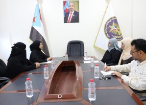 هيئة المرأة والطفل تناقش مع صندوق تنمية المهارات البرنامج التدريبي في مجال الإسعافات الأولية والإنعاش القلبي