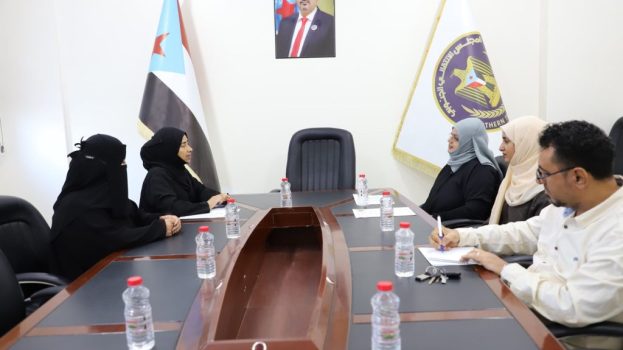 هيئة المرأة والطفل تناقش مع صندوق تنمية المهارات البرنامج التدريبي في مجال الإسعافات الأولية والإنعاش القلبي