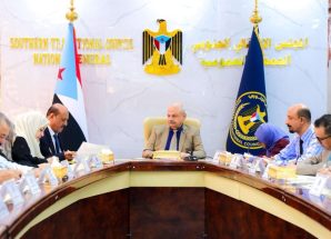 الهيئة الإدارية للجمعية الوطنية تحذر من حملات التحريض ضد قضية وشعب الجنوب