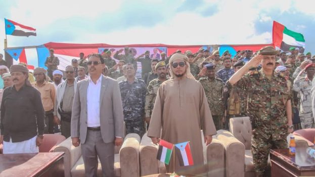 محافظ سقطرى يشهد حفل تخرج منتسبي الشرطة والقوات الخاصة من الدورة التدريبية العسكرية