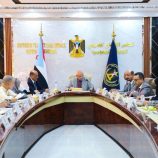 ‏الهيئة الإدارية للجمعية الوطنية تستعرض مستجدات قرارات مجلس الأمن وتبحث تعزيز الأداء الخدمي والمؤسسي