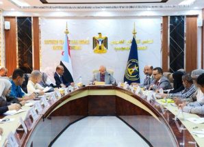 ‏الهيئة الإدارية للجمعية الوطنية تستعرض مستجدات قرارات مجلس الأمن وتبحث تعزيز الأداء الخدمي والمؤسسي