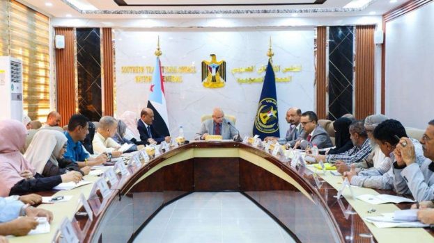 ‏الهيئة الإدارية للجمعية الوطنية تستعرض مستجدات قرارات مجلس الأمن وتبحث تعزيز الأداء الخدمي والمؤسسي