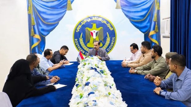 تنفيذية انتقالي حضرموت تعقد اجتماعًا استثنائيًا وتقر تنظيم فعالية جماهيرية كبرى بمناسبة ذكرى الـ30 من نوفمبر