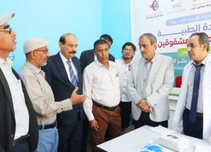 شبوة: الأمين العام هشلة يدشّن التسجيل للمخيم الطبي المجاني لجراحة الشفة الأرنبية وسقف الحلق بمستشفى شبوة العام للأمومة والطفولة