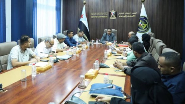 هيئة الشؤون القانونية تناقش سير عمل اداراتها وفق القضايا والاحداث على الساحة الوطنية الجنوبية