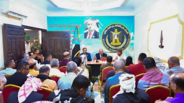 ‏الكثيري يترأس لقاءً موسعًا بقيادات انتقالي حضرموت للتحضير لفعالية سيئون الكبرى