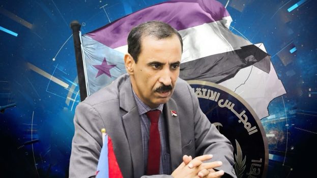 باتيس: فعالية سيئون محطة وطنية تؤكد وحدة الصف الجنوبي في ذكرى الاستقلال 30 نوفمبر