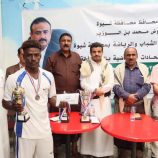 أولمبياد شبوة الرياضي الأول: شباب المصينعة يُتوَّج بطلاً للسباحة والصمود والشاطئ يحجزان بطاقتي التأهل في الكرة الطائرة.