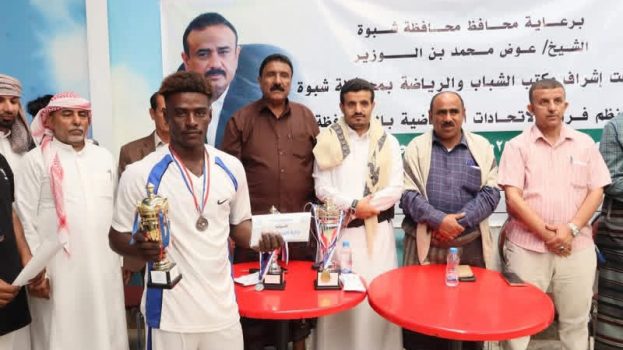 أولمبياد شبوة الرياضي الأول: شباب المصينعة يُتوَّج بطلاً للسباحة والصمود والشاطئ يحجزان بطاقتي التأهل في الكرة الطائرة.