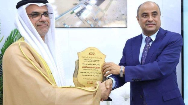 الرئيس الزُبيدي يكرّم سفير دولة الإمارات والمدير التنفيذي لشركة “GSU” 