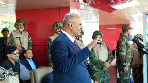 الرئيس الزُبيدي يشهد عرضا عسكريا مهيبا للقوات المسلحة الجنوبية احتفاءً بالعيد الـ58 للاستقلال الوطني 30 نوفمبر
