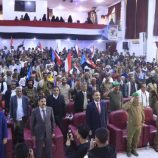 انتقالي شبوة ينظم حفلاً خطابياً وفنياً احتفاءً بالذكرى الـ58 لعيد الاستقلال الـ30 من نوفمبر