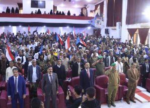 انتقالي شبوة ينظم حفلاً خطابياً وفنياً احتفاءً بالذكرى الـ58 لعيد الاستقلال الـ30 من نوفمبر