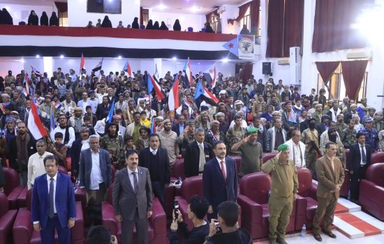 انتقالي شبوة ينظم حفلاً خطابياً وفنياً احتفاءً بالذكرى الـ58 لعيد الاستقلال الـ30 من نوفمبر