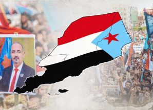 المجلس الانتقالي الجنوبي.. حامي حِمى الجنوب من مؤامرات قوى الشمال ومخططات إقليمية