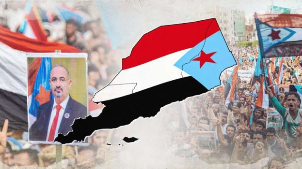 المجلس الانتقالي الجنوبي.. حامي حِمى الجنوب من مؤامرات قوى الشمال ومخططات إقليمية