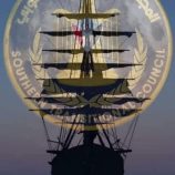 الواقعية السياسية طريق الجنوب إلى المستقبل