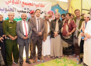 البيان الختامي لمهرجان أبناء المديريات الشرقية بمحافظة شبوة الذي عقد اليوم الخميس في مديرية جردان