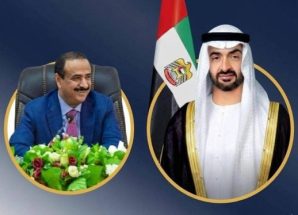 السلطة المحلية بشبوة ترفع آيات التهاني والتبريكات إلى قيادة وشعب دولة الإمارات بمناسبة العيد الوطني الـ54