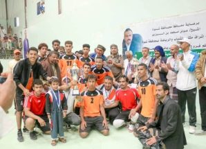 برعاية المحافظ بن الوزير… التضامن يُتوَّج بطلاً للطائرة والصمود وصيفًا في أولمبياد شبوة الرياضي الأول.