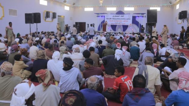 حلف قبائل حضرموت يعقد لقاء تشاوريا ويؤكد على قيادة أبناء حضرموت لإدارتها مدنيا وعسكريا