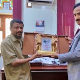 درع الوفاء والإنسانية للعام 2025م يُمنح لمحافظ شبوة عوض بن الوزير