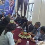 بيان صحفي صادر عن اللجنة التحضيرية للحشد الجماهيري بمحافظة الضالع