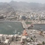 الكتلة البرلمانية الجنوبية تشجب بيان “مجلس النواب” بشأن حضرموت وتؤكد انحيازه لمصالح محدودة