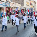 انتقالي العاصمة عدن ينظم كرنفالًا جماهيرياً بمناسبة الذكرى الـ58 لعيد الاستقلال الوطني