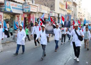 انتقالي العاصمة عدن ينظم كرنفالًا جماهيرياً بمناسبة الذكرى الـ58 لعيد الاستقلال الوطني