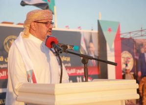 المهرة تشهد فعالية جماهيرية حاشدة في الذكرى الـ58 للاستقلال الوطني والانتصارات الجنوبية