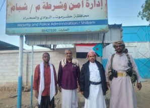 رئيس تنفيذية انتقالي شبام يتفقد إدارة الأمن والشرطة ويشدد على رفع الجاهزية والانضباط