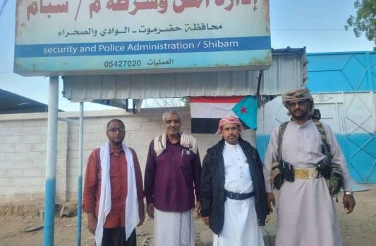 رئيس تنفيذية انتقالي شبام يتفقد إدارة الأمن والشرطة ويشدد على رفع الجاهزية والانضباط