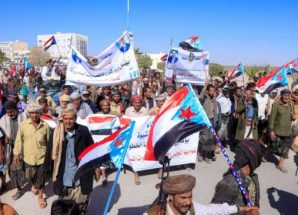 انتقالي شبوة ينظم مسيرة جماهيرية احتفالًا بانتصارات القوات الجنوبية في عارين وحضرموت
