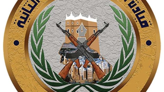 بيان هام صادر عن المنطقة العسكرية الثانية في محافظة حضرموت