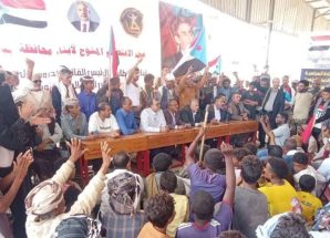 فريق التوجيه والرقابة الرئاسي يتفقد المخيم المفتوح لانتقالي أبين