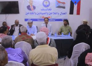 الكثيري وباعوم يلتقيان بقيادة وأعضاء تحالف “عماد” بوادي حضرموت