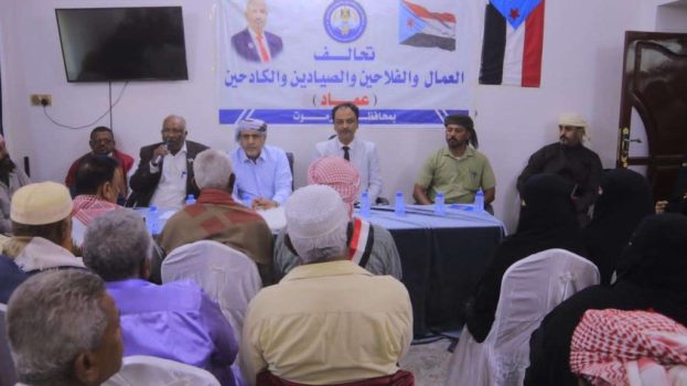 الكثيري وباعوم يلتقيان بقيادة وأعضاء تحالف “عماد” بوادي حضرموت