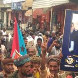 انتقالي طور الباحة ينظم مسيرة جماهيرية للمطالبة بإعلان دولة الجنوب العربي