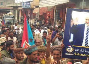 انتقالي طور الباحة ينظم مسيرة جماهيرية للمطالبة بإعلان دولة الجنوب العربي